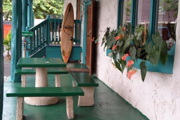 Wild Ginger Inn Hotel (Hilo)